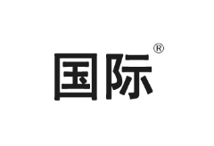 国际