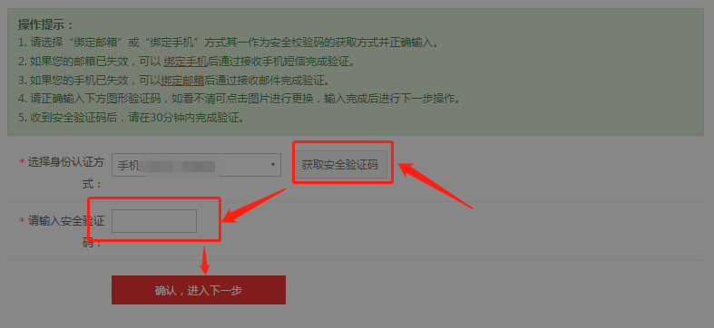 2020051421491746806.png