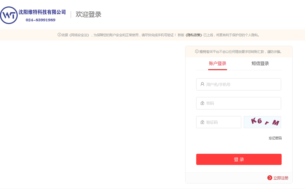 微信截图_20211011142902.jpg
