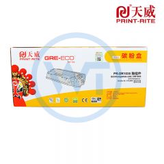 天威兄弟DR1035鼓组件 商用装 适用Brother HL-1118,MFC-1813/1818,DCP-1518 10000页