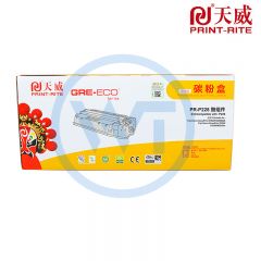 天威施乐228硒鼓组件 商用装 适用Fuji Xerox DocuPrint P268/P228/M228 12000页