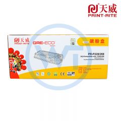 天威施乐P228/268黑色高容粉盒 商用装 适用施乐P268/P228/M228 2600页