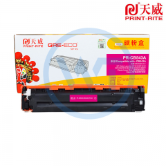 天威 HP-CB543A/323/213A 红色硒鼓 商用装 适用惠普CP1215/CP1515N/CP1518NI 1400页