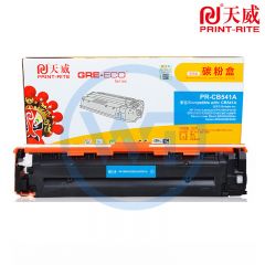 天威 HP-CB541A/321/211A 青色硒鼓 商用装 适用惠普CP1215/CP1515N/CP1518NI 1400页