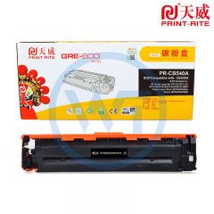 天威 HP-CB540A/320/210A 黑色硒鼓 商用装 适用惠普CP1215/CP1515N/CP1518NI 2200页