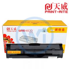 天威HP110A(W1110A)黑硒鼓无芯片 商用装 适用惠普108/136/138 1500页