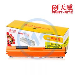 天威 CP1025（CE312A）黄色粉盒 商用装 适用HP LaserJet CP1025/CP1025NW 1000页