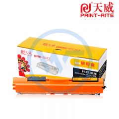 天威 CP1025（CE310A）黑色粉盒 商用装 适用HP LaserJet CP1025/CP1025NW 1200页