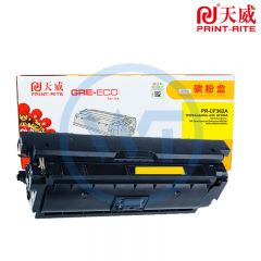 天威 CF362A黄硒鼓带芯片 商用装 适用惠普M552dn/M553n 5000页