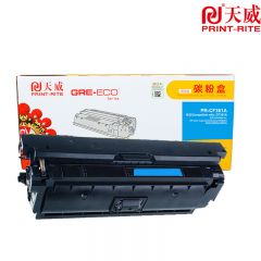 天威 CF361A青硒鼓带芯片 商用装 适用惠普M552dn/M553n 5000页