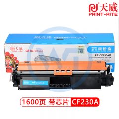 天威 CF230A带芯片粉盒 标准装 适用惠普 M203dn/M203dw M227fdn/M227fdw/M227sdn 1600页
