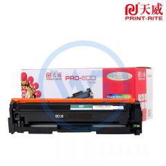 天威CLP775(609S)青色粉盒带芯片 专业装 适用三星770ND/CLP-775ND 7000页
