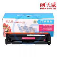 天威 CF413A红色硒鼓 标准装 适用惠普 M452dw/M452nw M477fdw/M477fnw 2300页