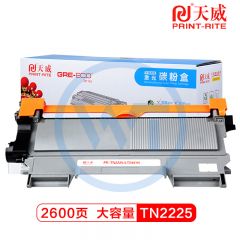 天威 TN-2225G LT2441粉盒 标准装 适用兄弟 HL-2220/2230 FAX-2990/2845 联想 2600A/2650DN/M7450F 2600页
