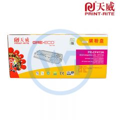天威CF413A红硒鼓带芯片 商用装 适用惠普M452/M477 2300页
