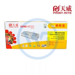 天威CF412A黄硒鼓带芯片 商用装 适用惠普M452/M477 2300页