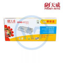 天威CF411A青硒鼓带芯片 商用装 适用惠普M452/M477 2300页