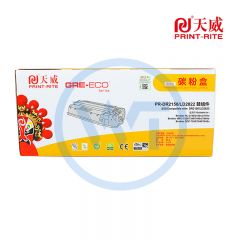 天威DR2150硒鼓组件 商用装 适用兄弟2140 MFC7340 7045n 联想LD2822 LJ2200 2250 12000页
