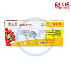 天威CC532A/CE412A/CF382A黄硒鼓 商用装 适用惠普Pro300/M351A1 2800页