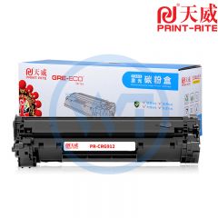 天威 CB435 佳能912硒鼓 标准装 适用惠普 P1005/P1006 佳能 LBP3018/3108/3050 1500页