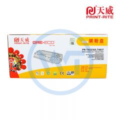 天威TN3335/LT4637黑色粉盒 商用装 适用兄弟HL-5440/5450DN/5470DW 联想LJ3700/LJ3800 3000页