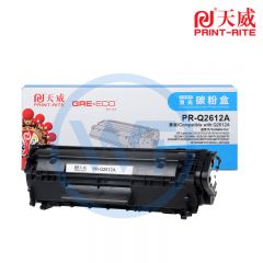 天威 Q2612加粉乐硒鼓 标准装 适用惠普 1015/1018/1020 佳能 LBP2900/2900A/3000 2000页