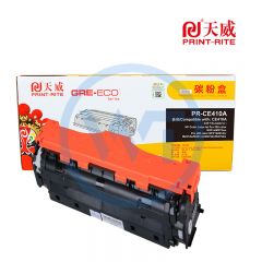 天威CE410A黑硒鼓 商用装 适用惠普M351a 357nw M451dn 2200页