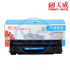 天威 CB436硒鼓 标准装 适用惠普 P1505n/M1120/M1120n/M1522nf 佳能 LBP3250 2000页