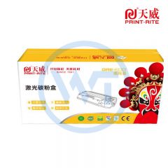 天威CF218A黑粉盒带芯片 商用装 适用惠普M104/M132 1400页