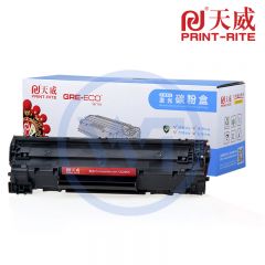 天威 CE285硒鼓 标准装 适用惠普 P1102/P1102W/M1132MFP 佳能 LBP-6000/6018/6030 1600页