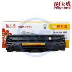 天威CC388A黑色硒鼓带芯片 易加粉 商用装 适用惠普P1007/1008/M1136/M1213NF 1500页