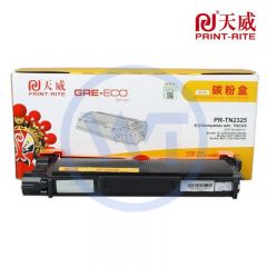 天威TN-2325黑色粉盒 商用装 适用兄弟2260D 2560 DCP-7080D 2600页