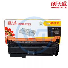 天威CE400A黑硒鼓带芯片 商用装 适用惠普M551n/M551dn佳能LBP7780Cx 5500页