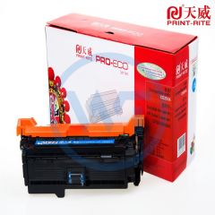 天威CE251A青色硒鼓带芯片 专业装 适用惠普3525x/3525n/3525dn 7000页