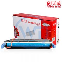 天威C9731A青色硒鼓带芯片 专业装 适用惠普5500/5550佳能2810 12000页