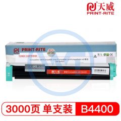 天威B4400/B4600黑粉盒带芯片 专业装 适用理光AC104利盟X215施乐3115 3000页