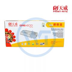 天威 DR2250 硒鼓组件 商用装 适用兄弟HL2240/2250联想LD2441/LJ2400L 12000页