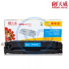 天威 CF401A 青硒鼓 商用装 适用HP Color LaserJet Pro MFP M277n/M277dw 1400页