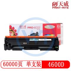 天威 施乐4600D鼓组件（含载体120G） 专业装 适用富士施乐P4620/4600/4622 60000页（需预定）