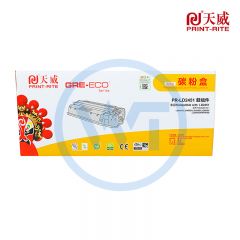 天威 LD2451 硒鼓组件 商用装 适用联想LJ2405D/LJ2455D兄弟HL-2260/2260D/2560DN 12000页