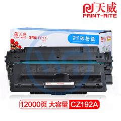 天威 CZ192硒鼓 标准装 适用惠普 M435/M701/M706 12000页