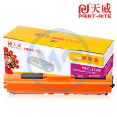 天威 CP1025（CE313A）红色粉盒 商用装 适用HP LaserJet CP1025/CP1025NW 1000页
