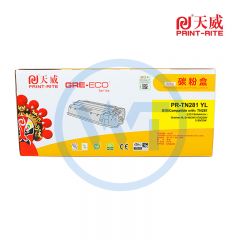 天威兄弟TN281/285黄粉盒 商用装 适用HL-3140CW/3170CDW/3150CDW/MFC-9140CDN 1400页