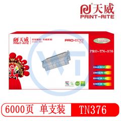 天威TN376黑色粉盒 专业装 适用于兄弟4570DW/MFP9465 6000页（需预定）