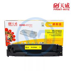 天威 CF402A 黄色硒鼓 商用装适用HP Color LaserJet Pro MFP M277n/M277dw 1400页