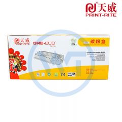 天威 LD4636/DR3250 硒鼓组件 商用装 适用联想LJ3600DN/LJ3650DN兄弟HL-5340B/5350DN 25000页