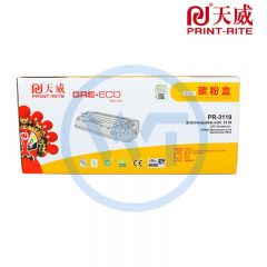 天威 施乐3119 黑硒鼓带芯片 商用装 适用施乐 WorkCentre3119/WorkCentre PE16 3000页