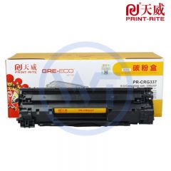 天威 CRG337 黑硒鼓带芯片 商用装 适用Canon i-SENSYS MF231w/MF232w/MF237w/MF211/MF212w/MF216n 2400页