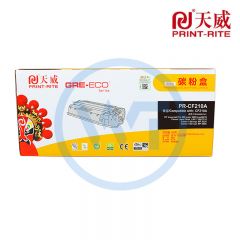天威 CF210A 黑色硒鼓 商用装 适用惠普 M251n/M251nw 1600页