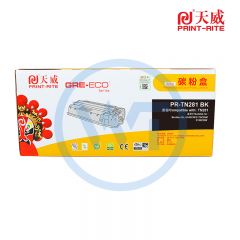 天威兄弟TN281/285黑粉盒 商用装 适用HL-3140CW/3170CDW/3150CDW/MFC-9140CDN 2500页